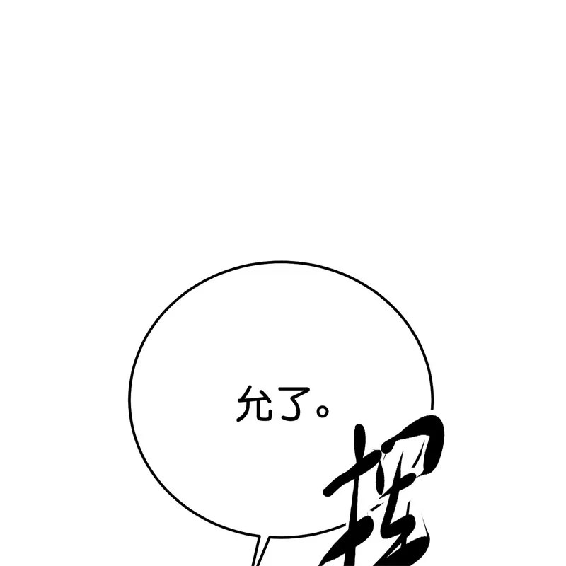 117.jpg