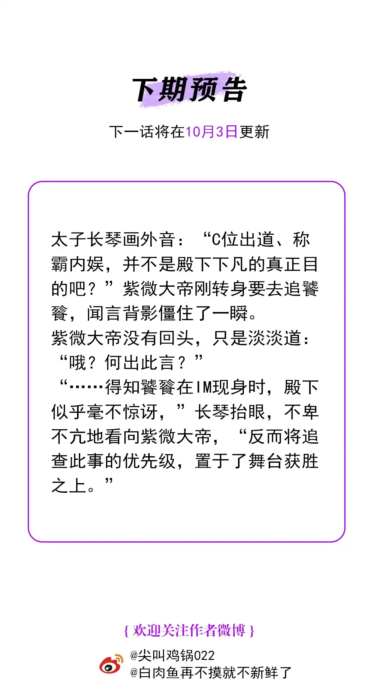 117.jpg