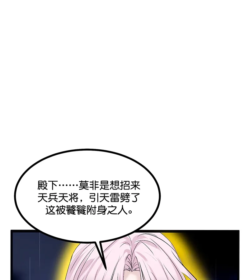 97.jpg