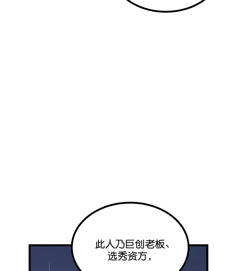 100.jpg