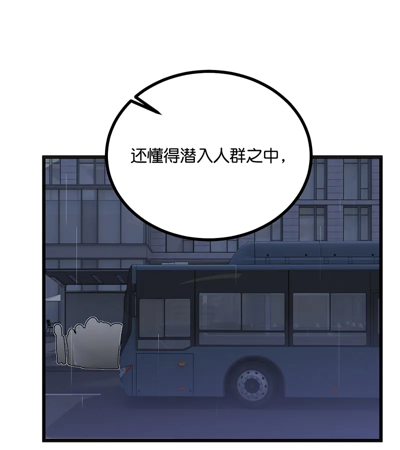 93.jpg