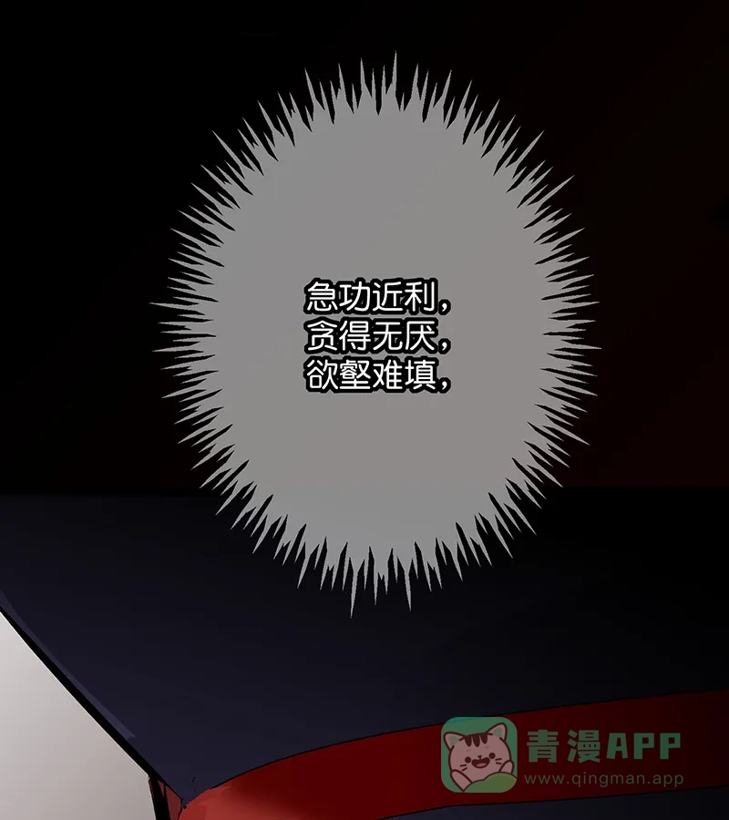 81.jpg