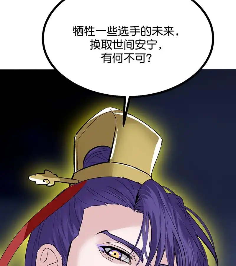 107.jpg