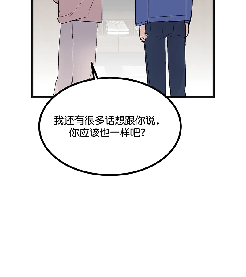 88.jpg