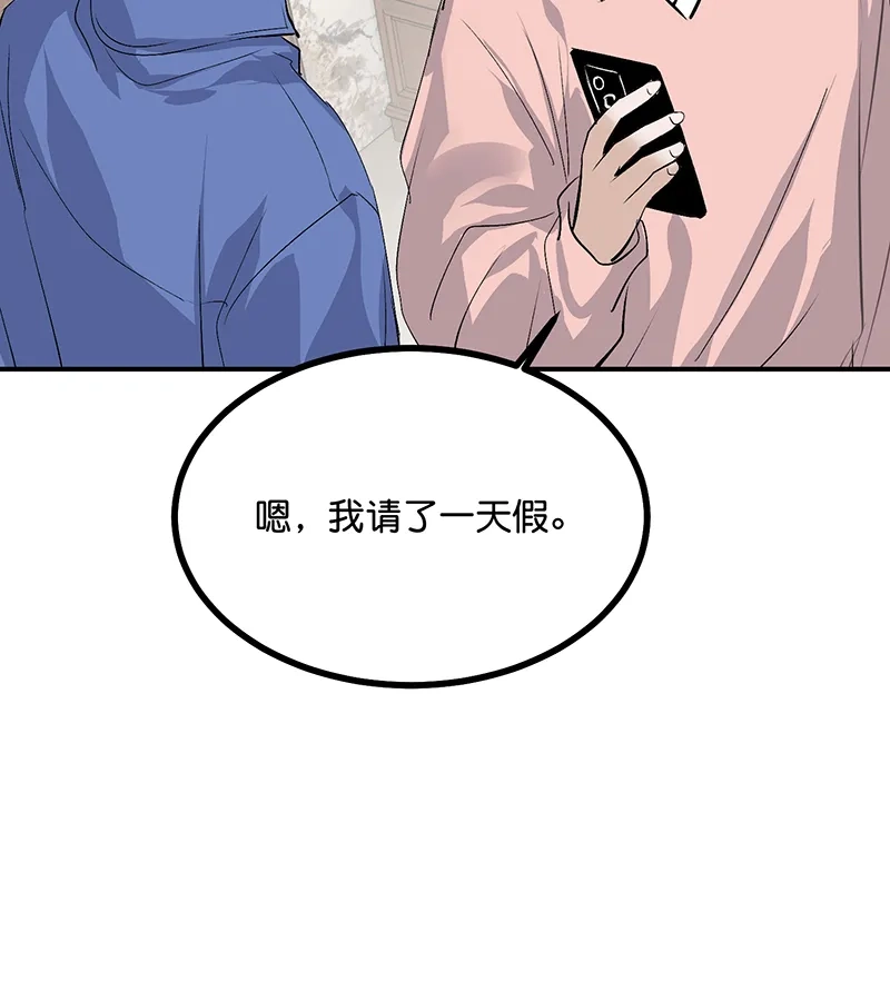 79.jpg
