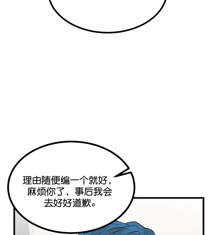 75.jpg