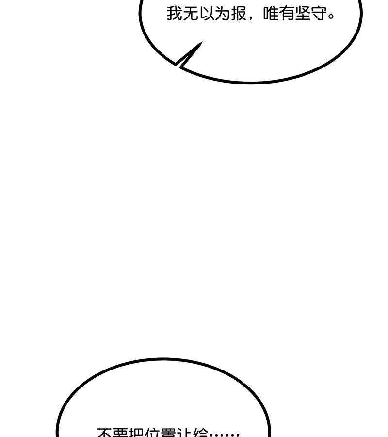 88.jpg