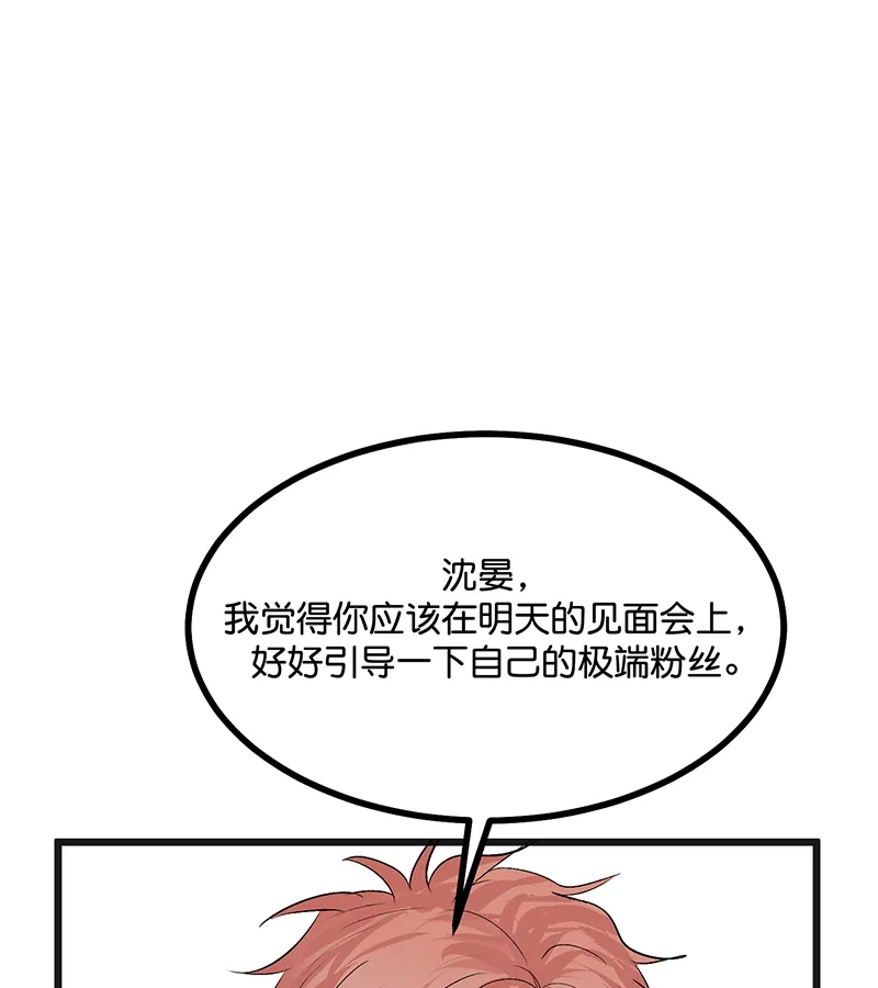 85.jpg