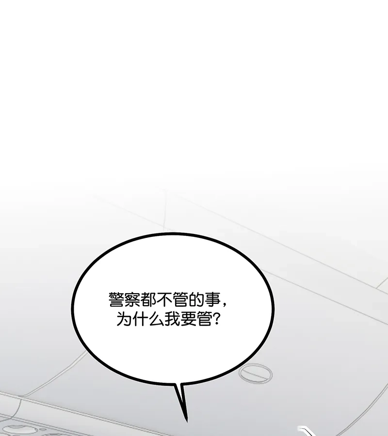 94.jpg