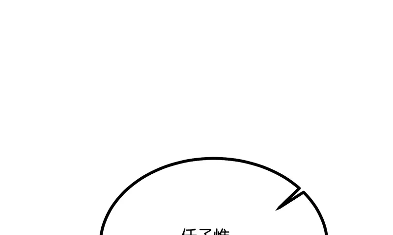 112.jpg