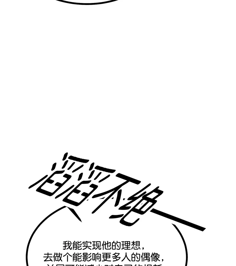 85.jpg