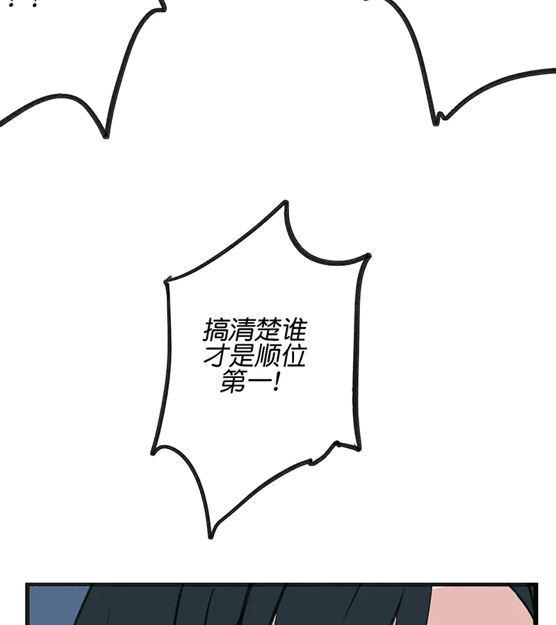 82.jpg