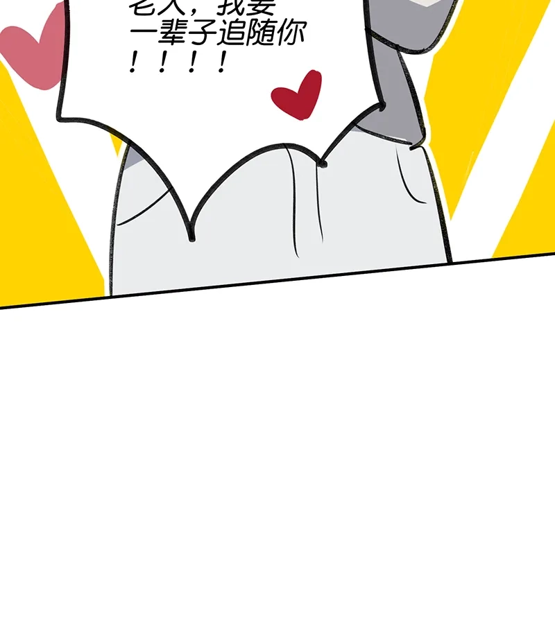 74.jpg