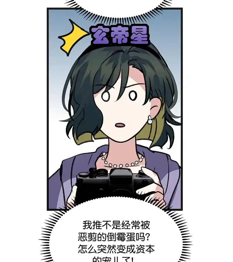 99.jpg