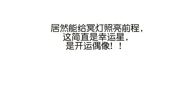 70.jpg