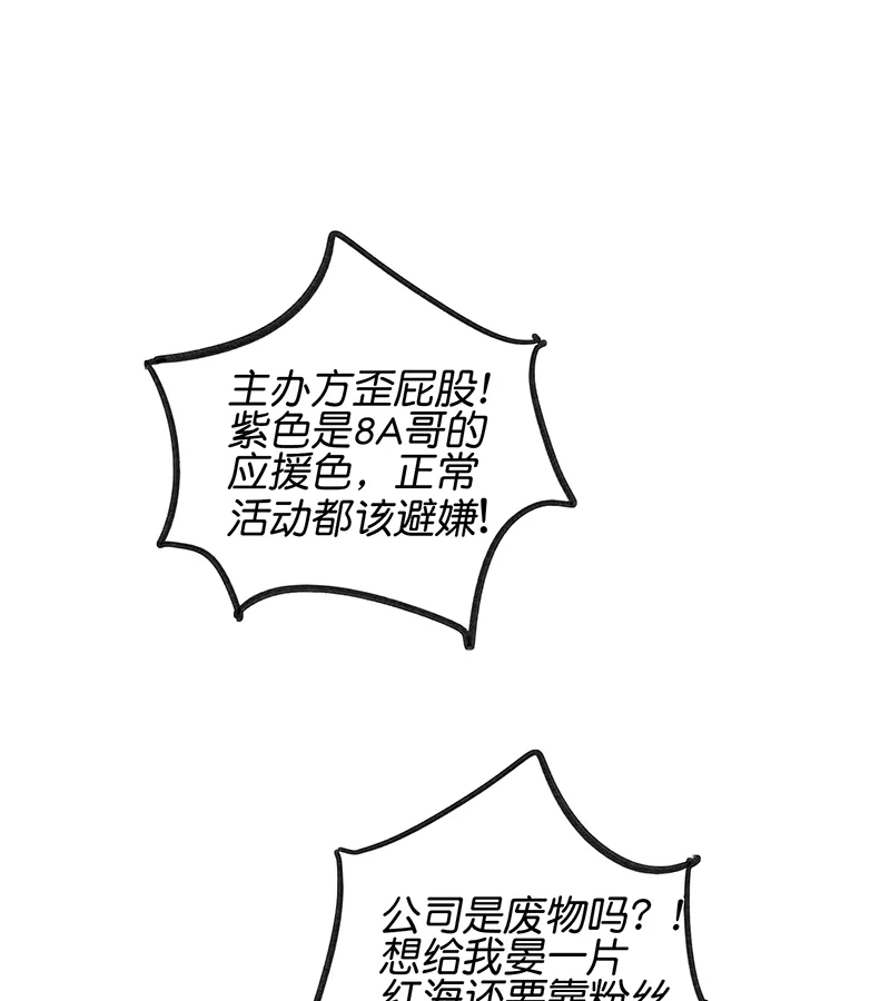 80.jpg
