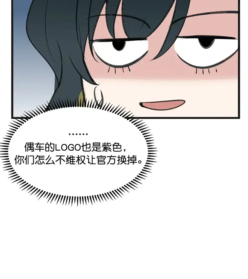 83.jpg
