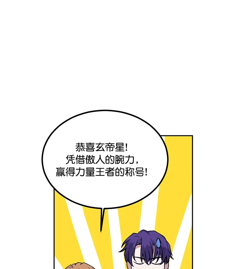 94.jpg