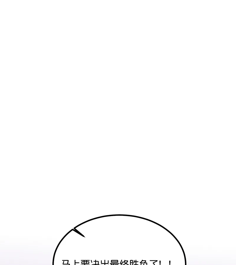 84.jpg