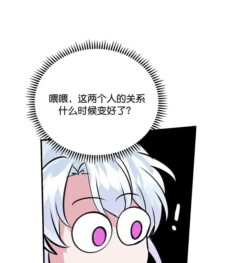 88.jpg