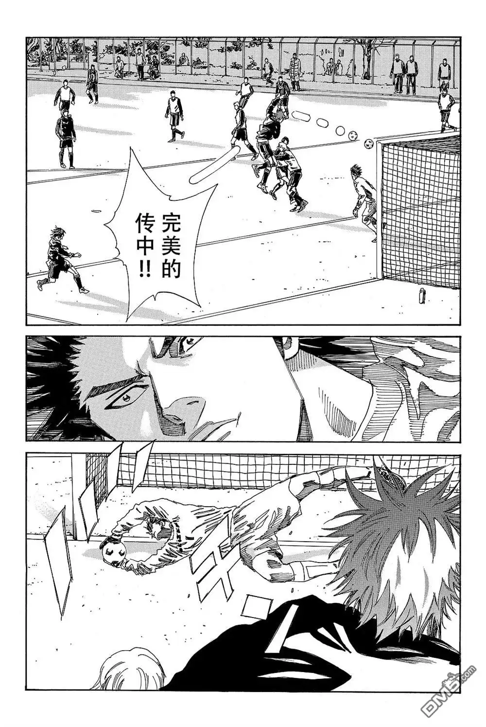 《DAYS》第174话 第13页