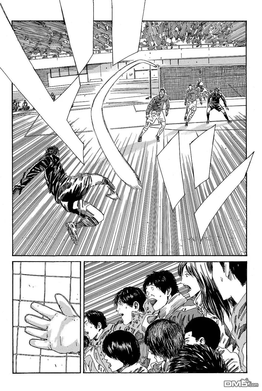 《DAYS》第181话 第9页