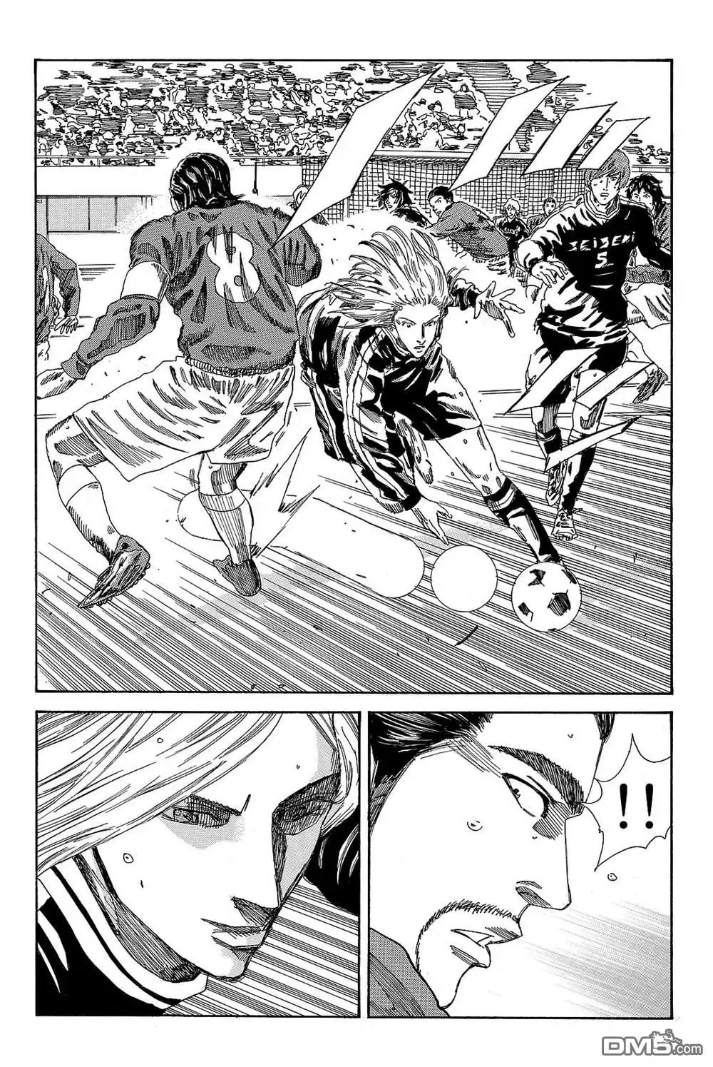 《DAYS》第186话 第10页