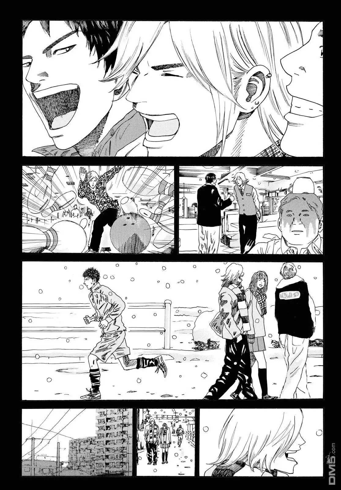 《DAYS》公式书番外02 第13页