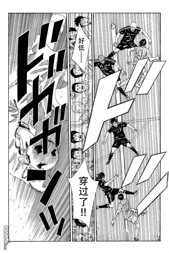 《DAYS》第67话 第19页