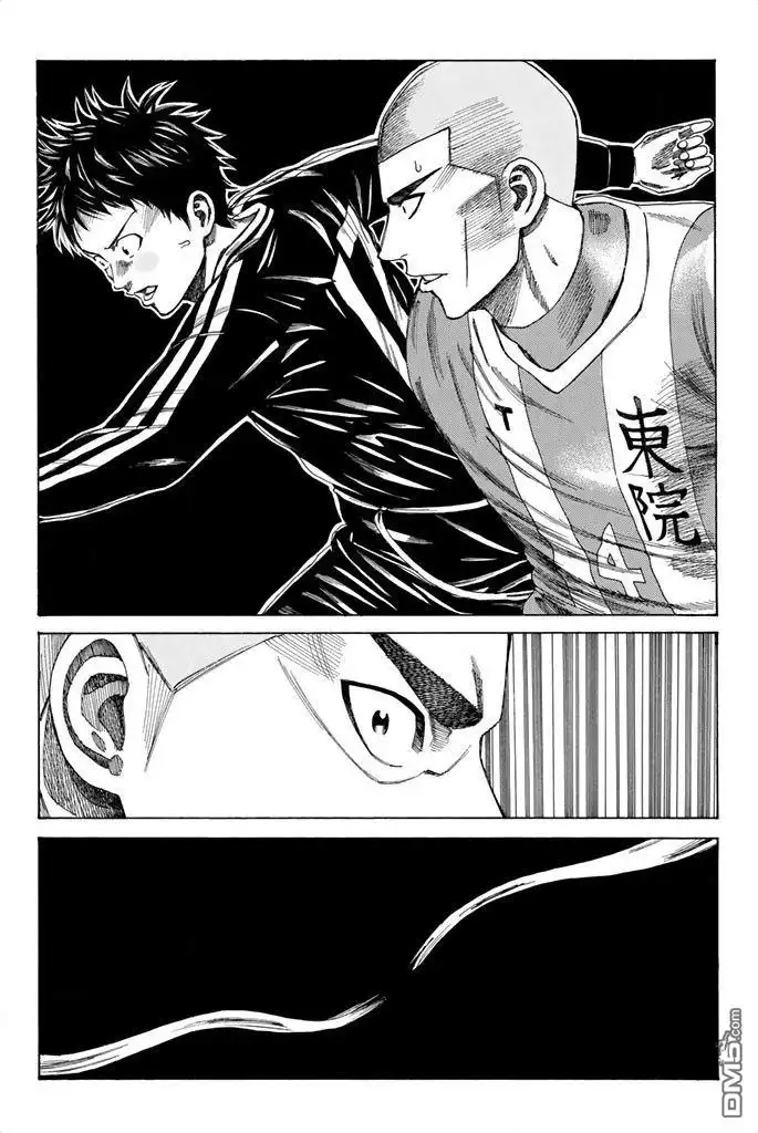 《DAYS》第86话 第22页