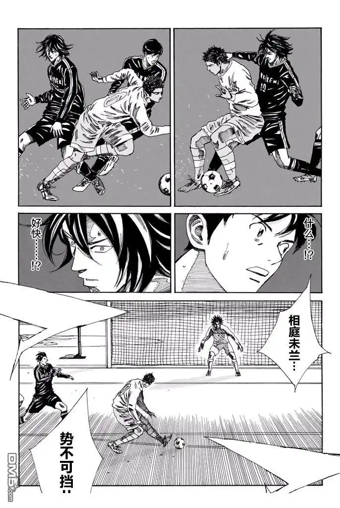 《DAYS》第141话 第12页