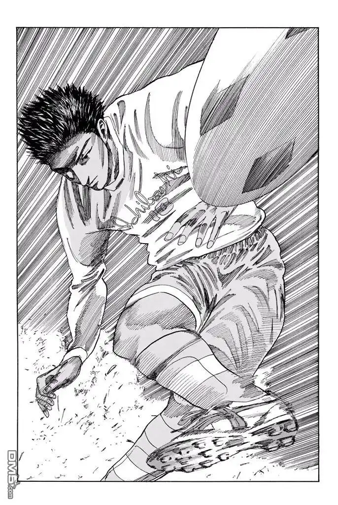 《DAYS》第141话 第13页