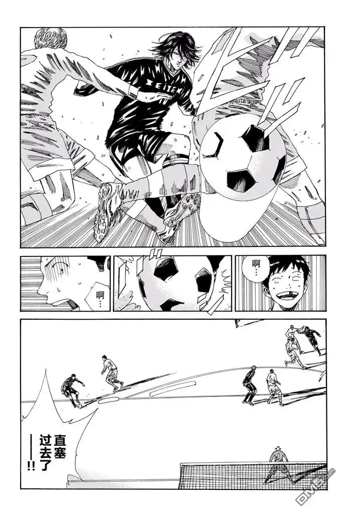 《DAYS》第154话 第19页