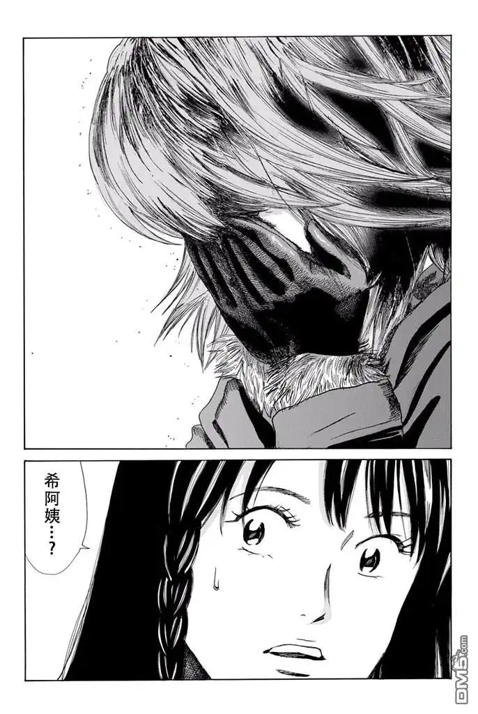 《DAYS》第155话 第18页