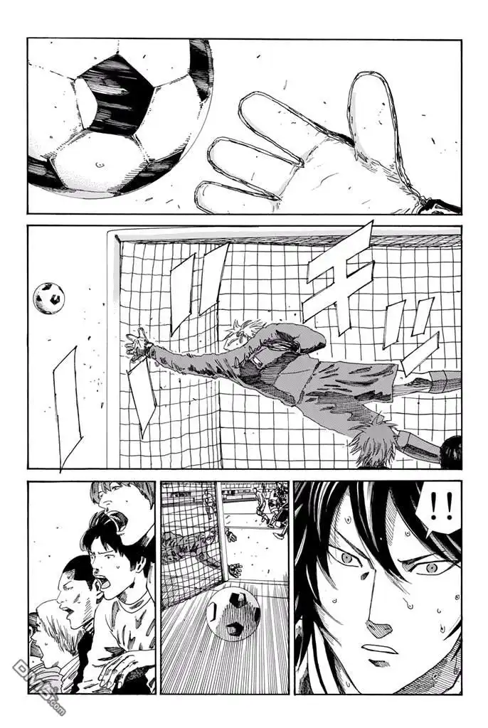 《DAYS》第157话 第3页