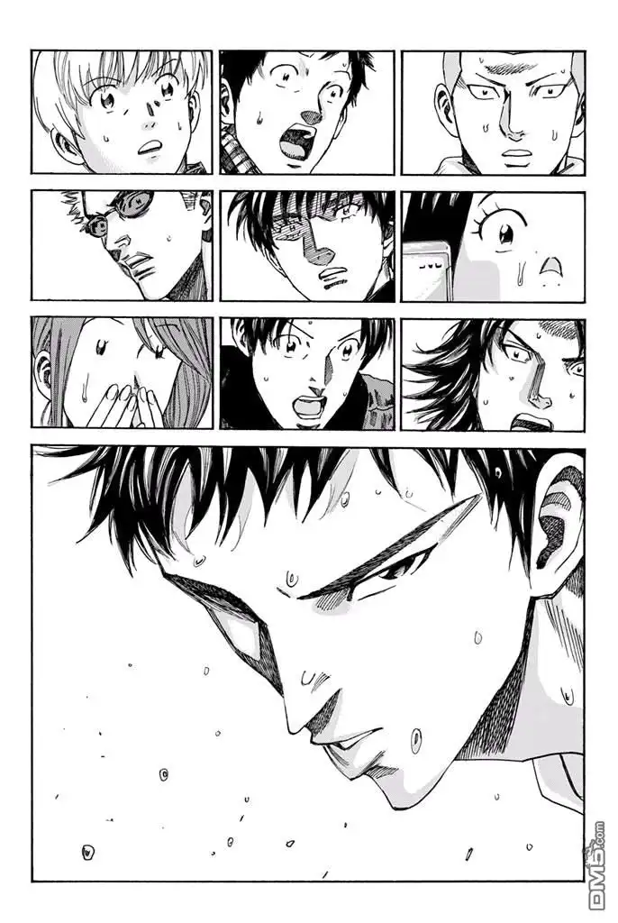 《DAYS》第159话 第15页