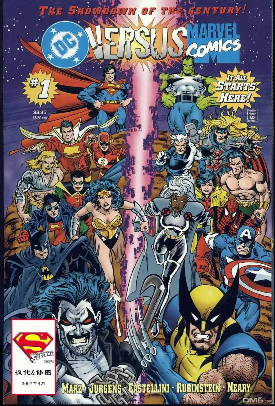 《DCVSMARVEL》第1话 第1页