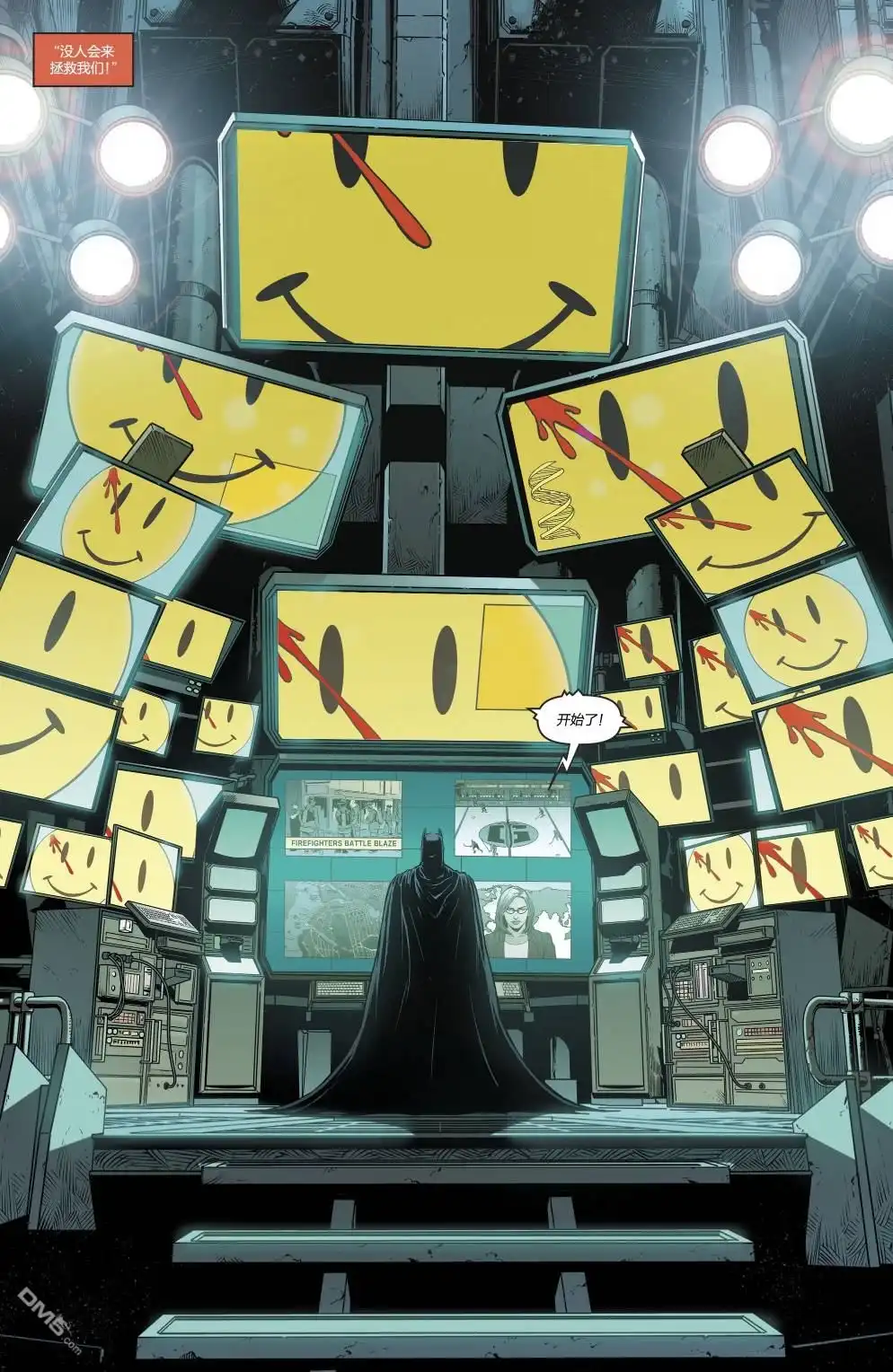 《DC重生：蝙蝠侠》第21卷 第6页
