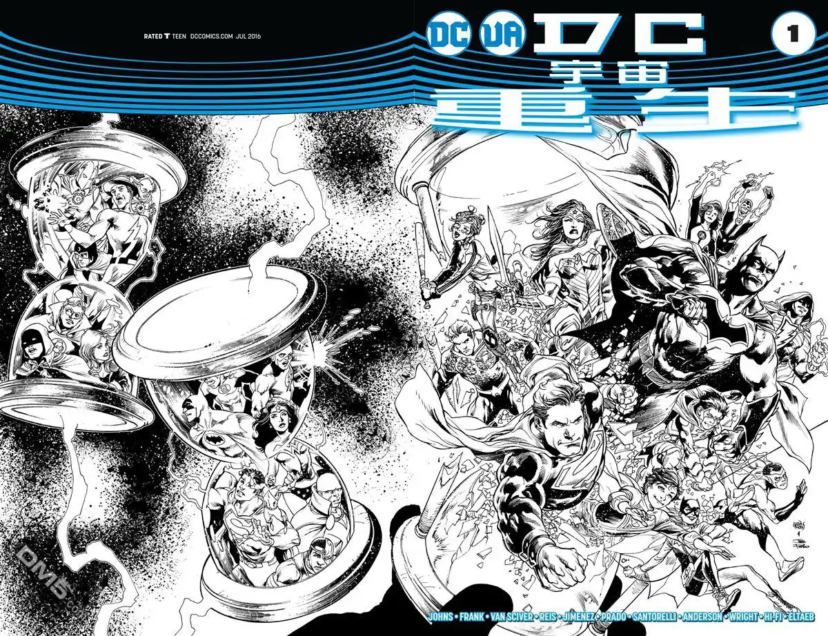 《DC宇宙重生》第1卷 第4页