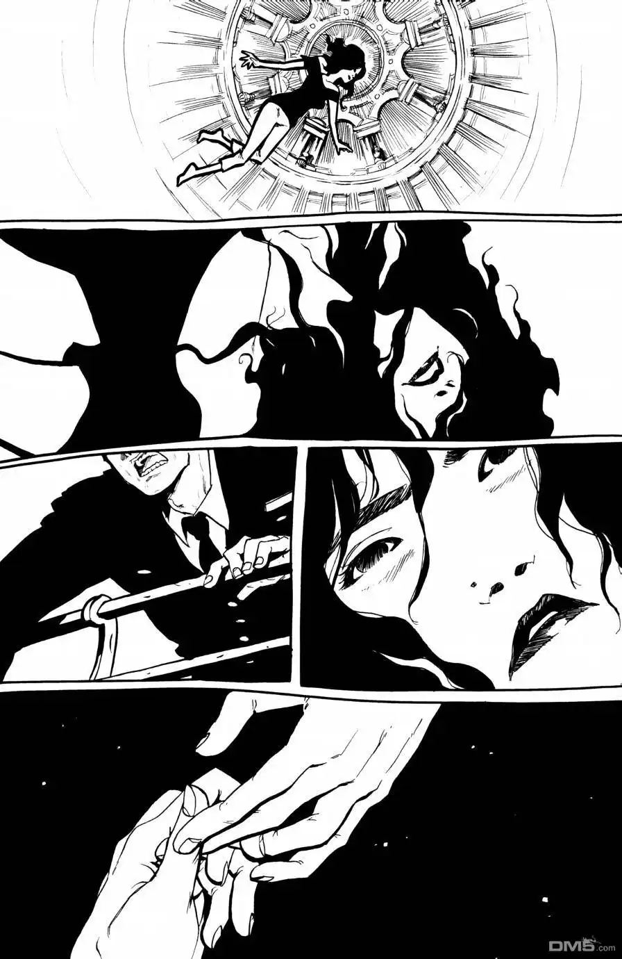 《DEMO第二部》第1话 第24页