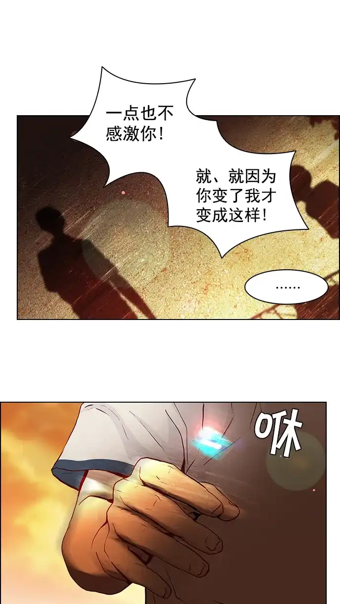53.jpg