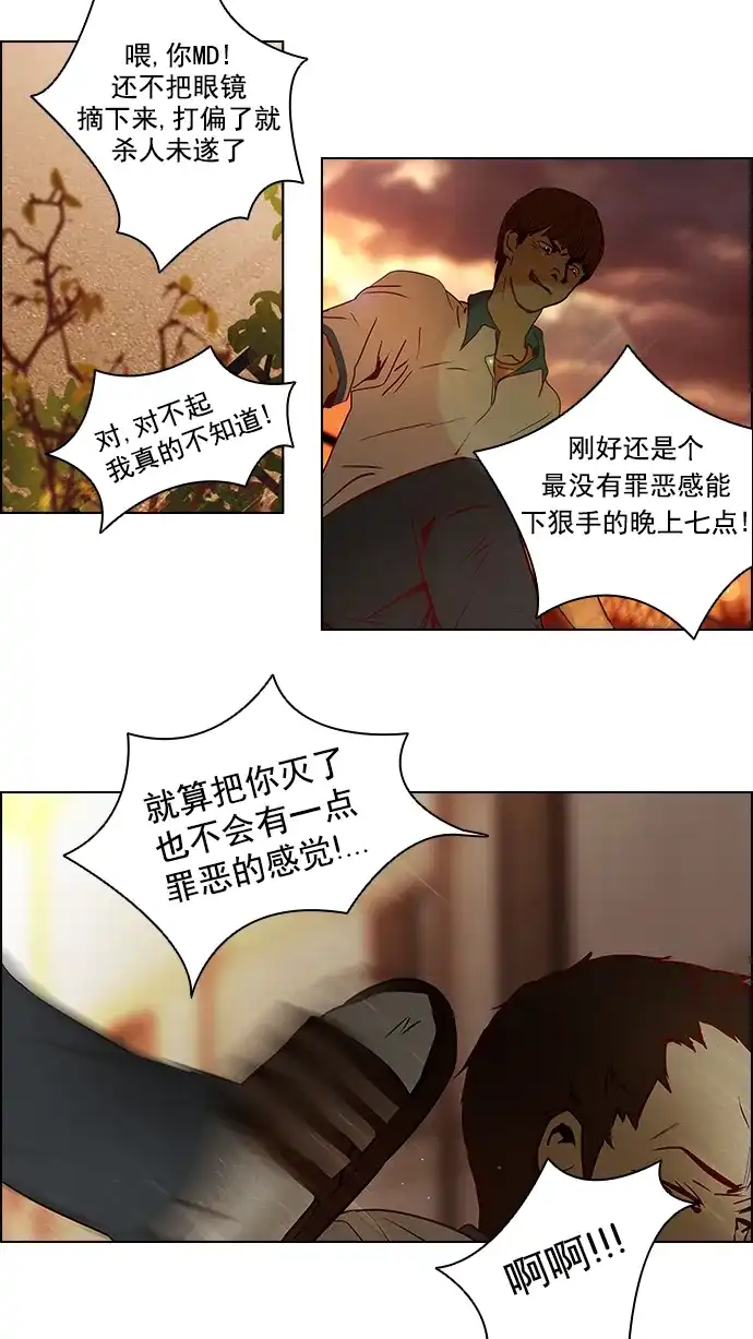 39.jpg