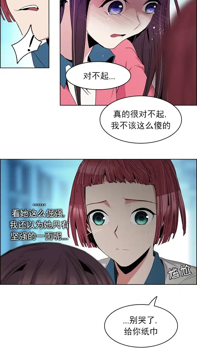 47.jpg