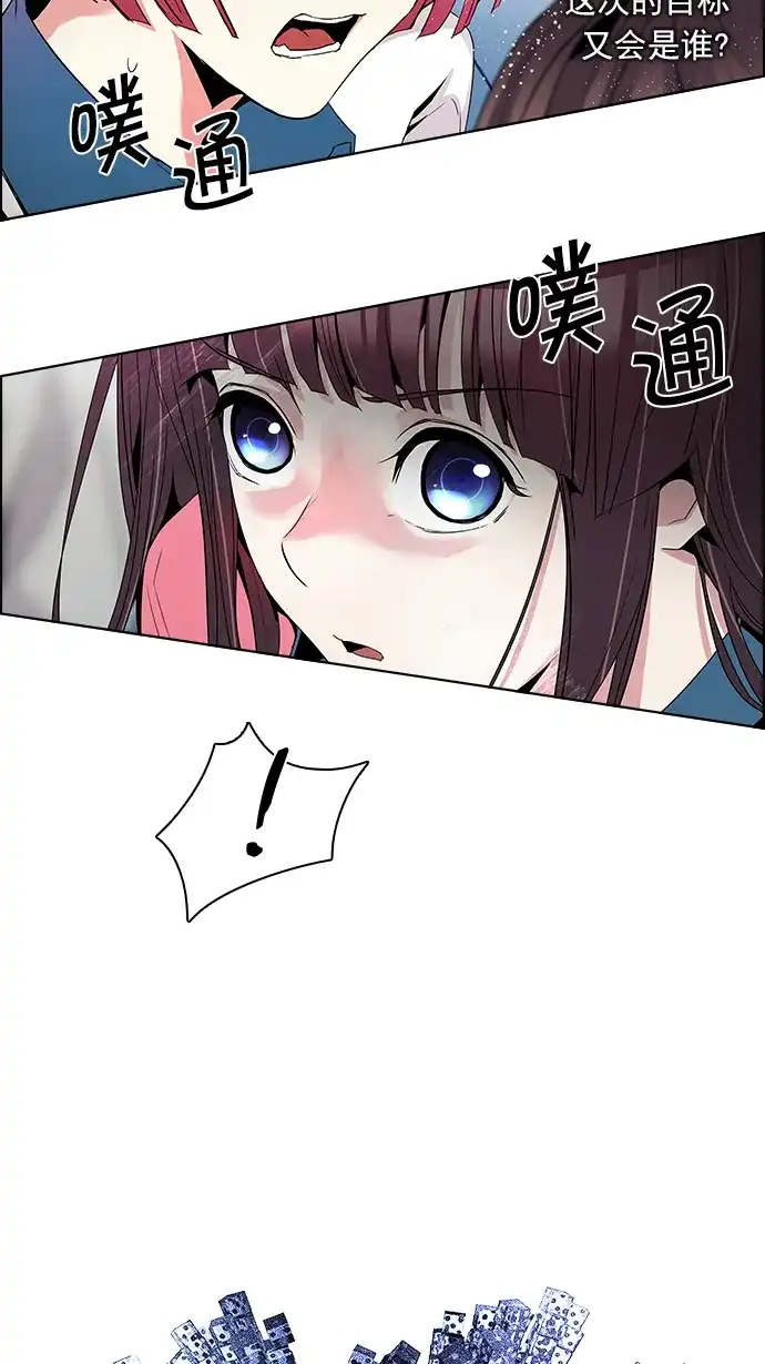 53.jpg
