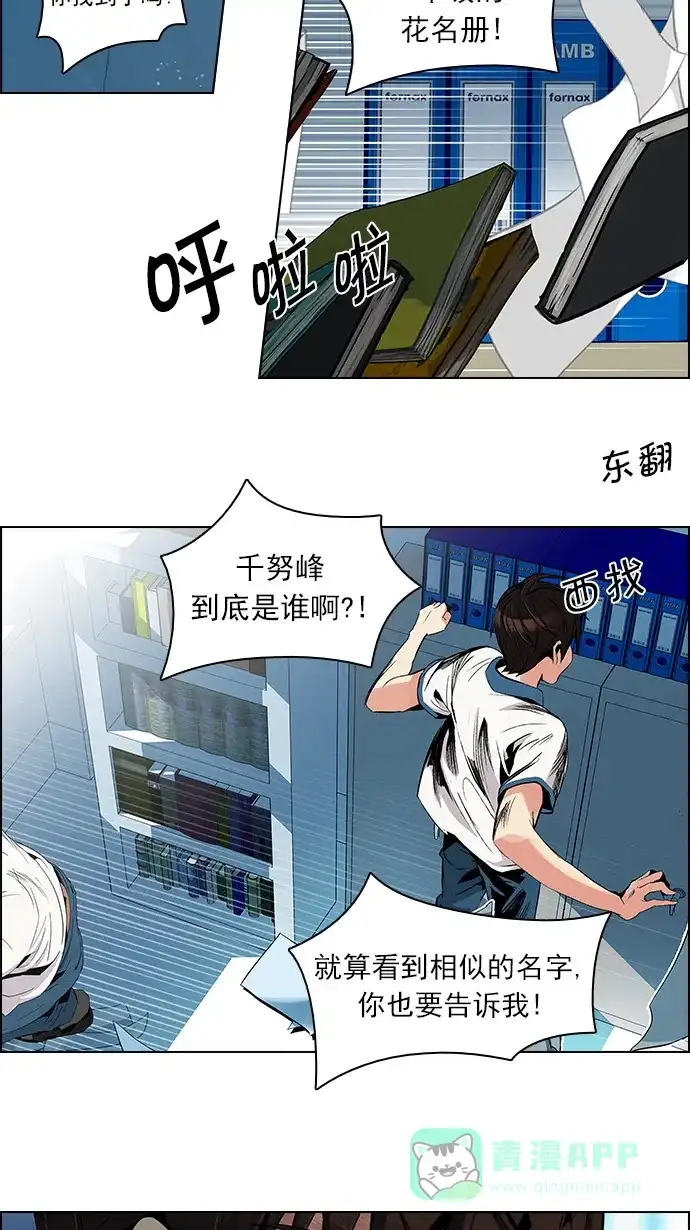 51.jpg