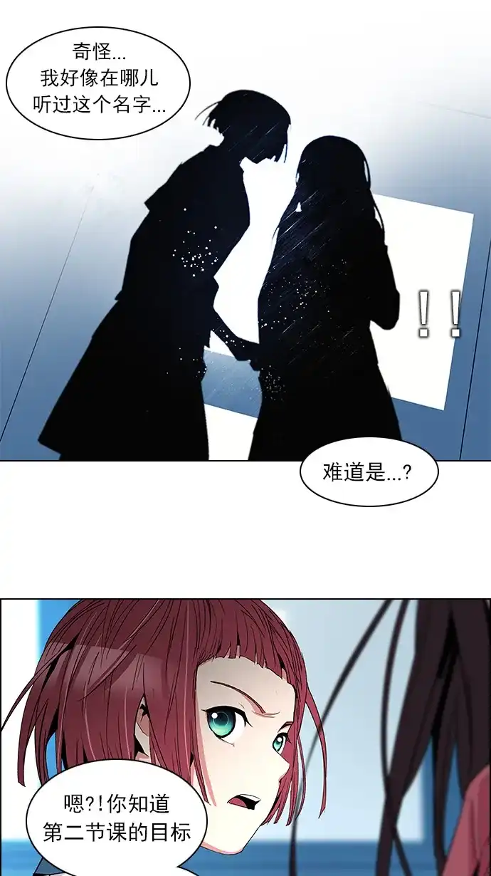 53.jpg