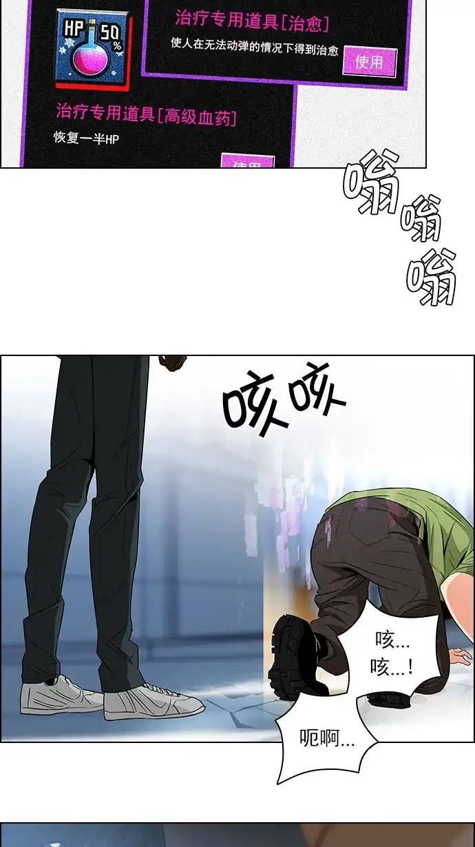 49.jpg