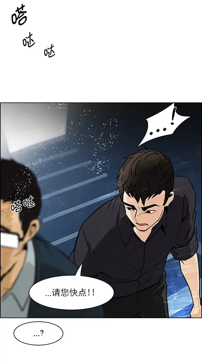 47.jpg