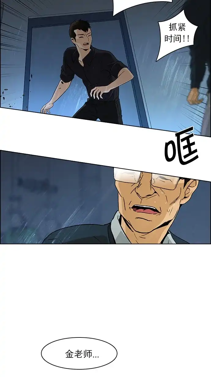 50.jpg