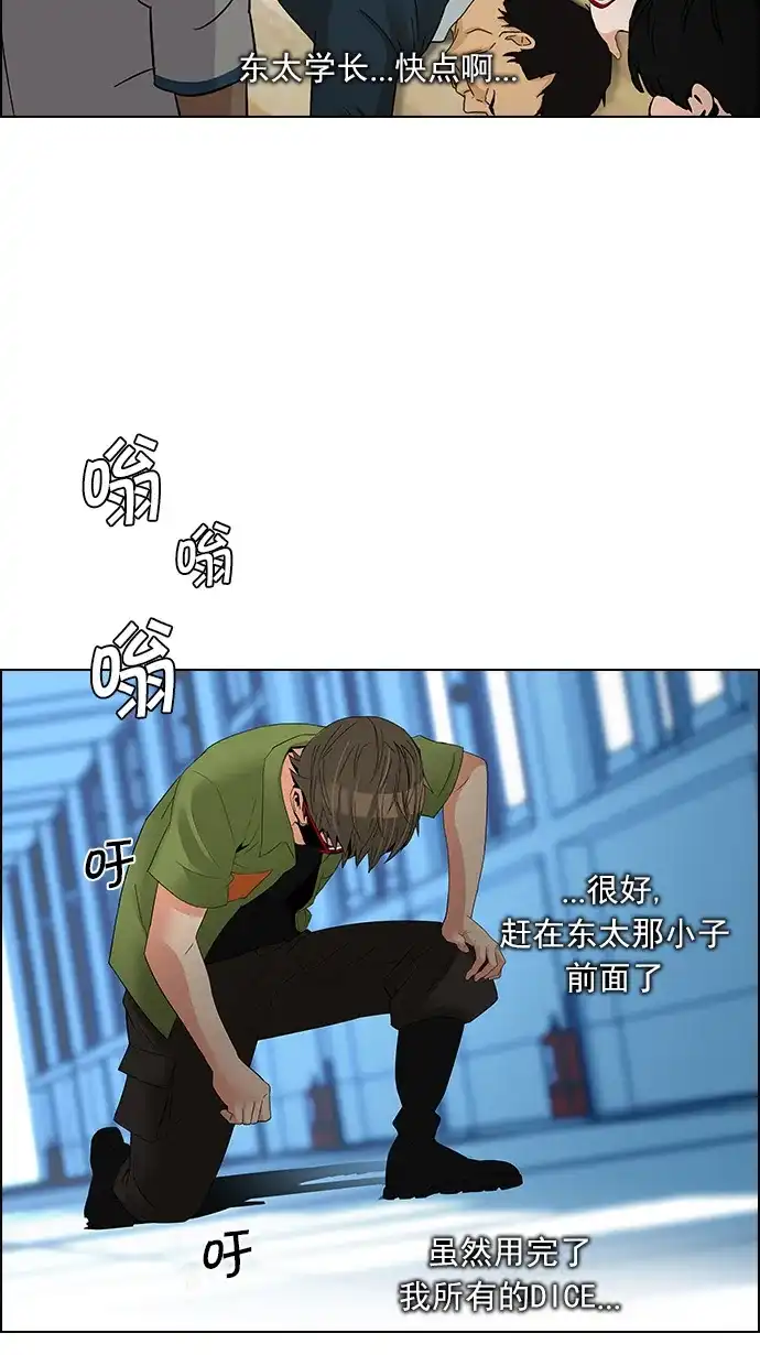 52.jpg